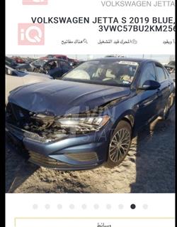 فولكسفاغن جيتا